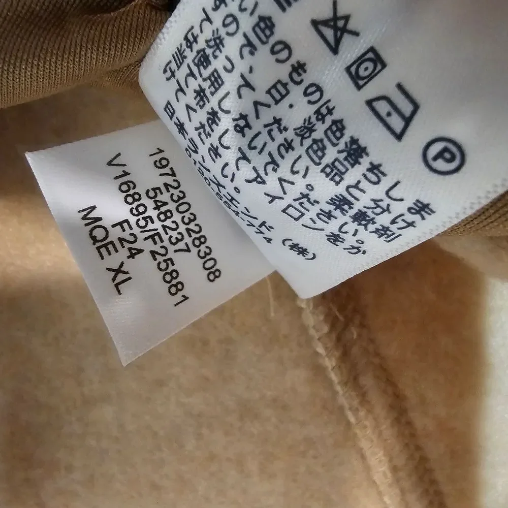 Land's End Tan Mandarin Collar Full Zip Snap Button Winter Coat Size XL